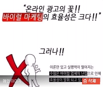 재능 목록 이미지