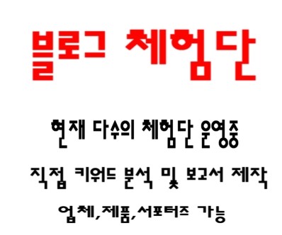 재능 목록 이미지