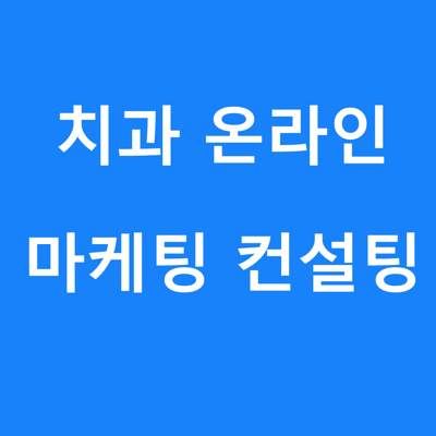 재능 목록 이미지