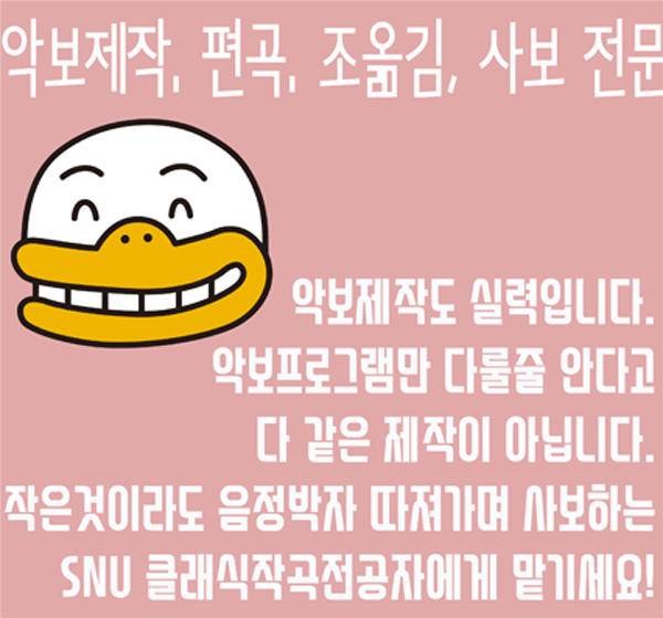 재능 목록 이미지