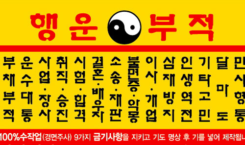 재능 목록 이미지