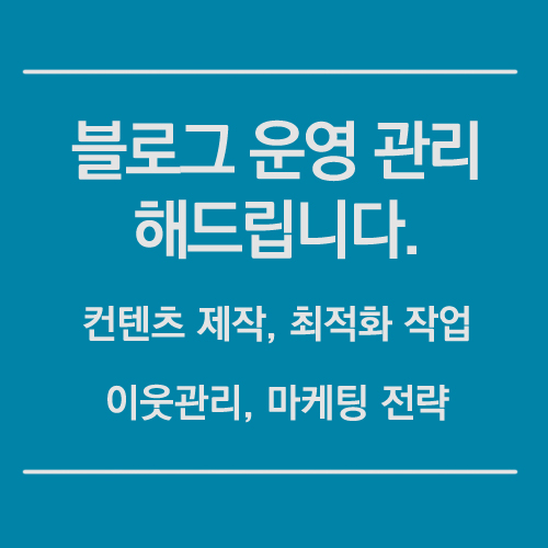 재능 목록 이미지