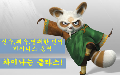 재능 목록 이미지