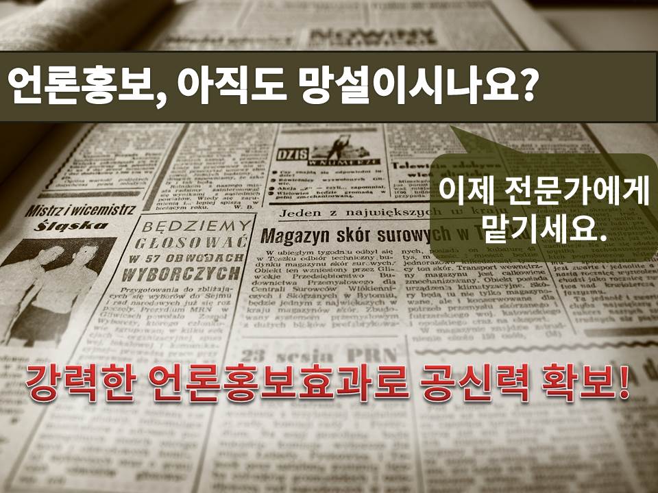 재능 목록 이미지