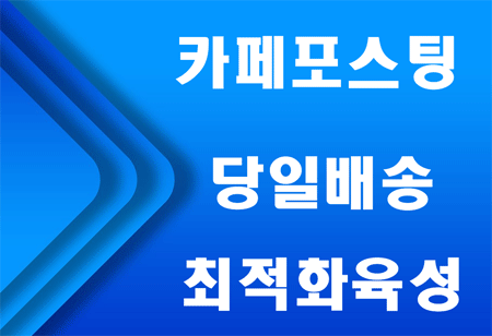 재능 목록 이미지