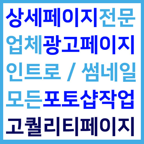 재능 목록 이미지