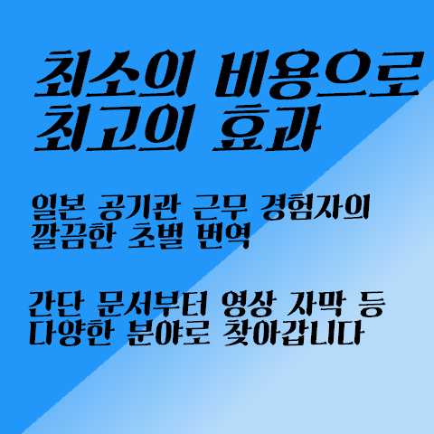 재능 목록 이미지