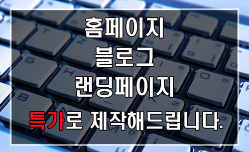 재능 목록 이미지