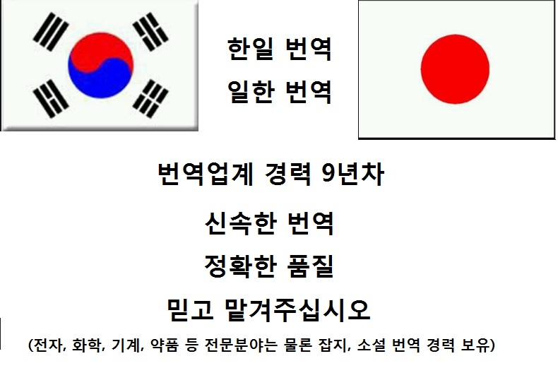 재능 목록 이미지