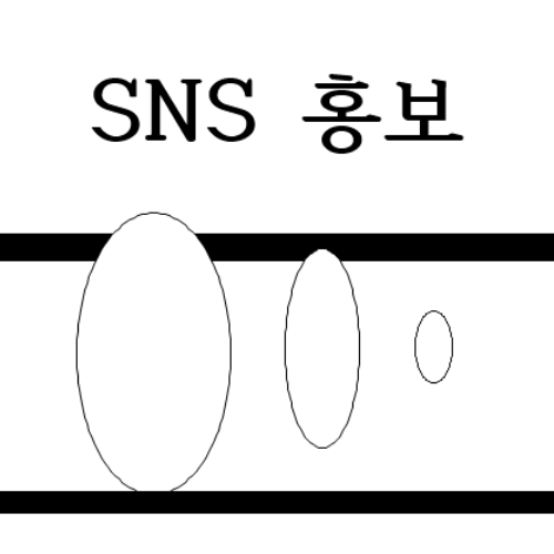 재능 목록 이미지