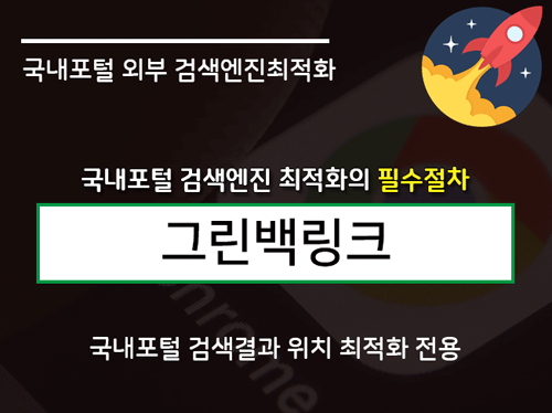 재능 목록 이미지