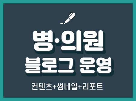 재능 목록 이미지