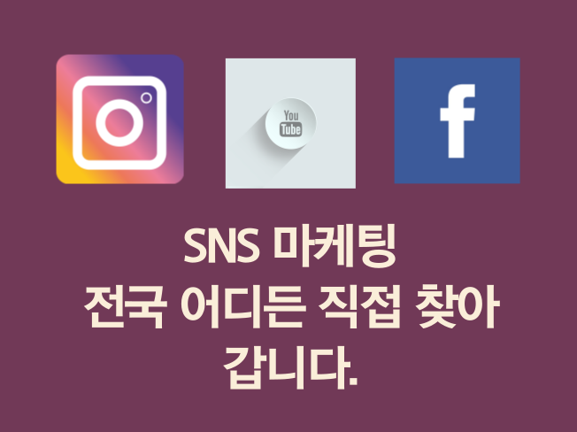 재능 목록 이미지