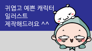 재능 목록 이미지