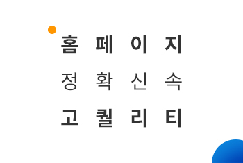 재능 목록 이미지