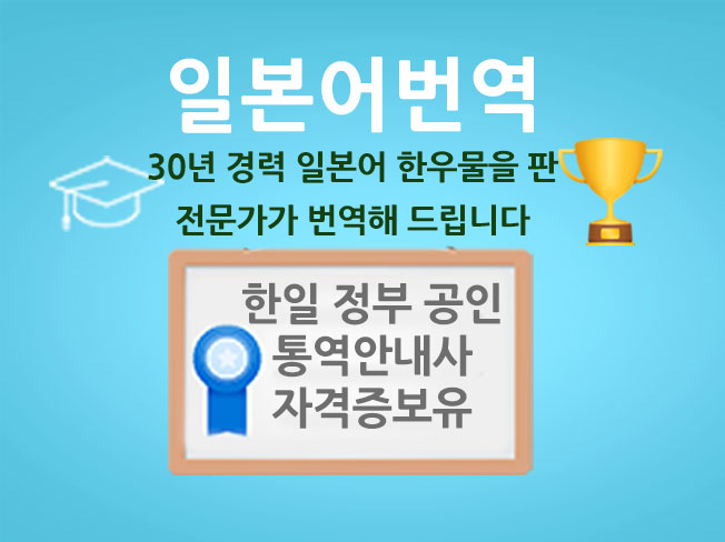 재능 목록 이미지