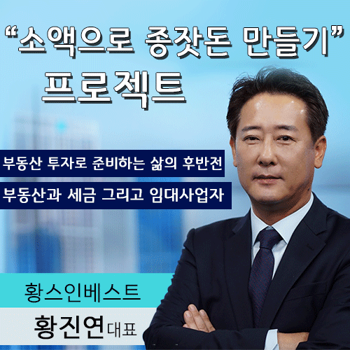 재능 목록 이미지