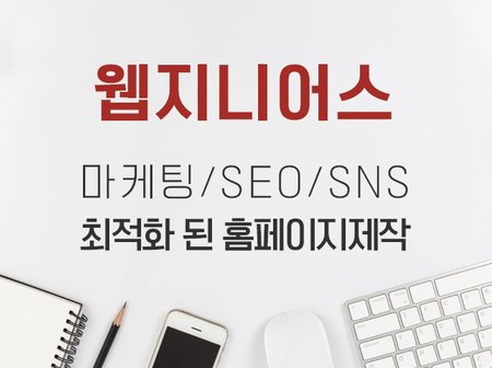 재능 목록 이미지