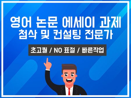 재능 목록 이미지