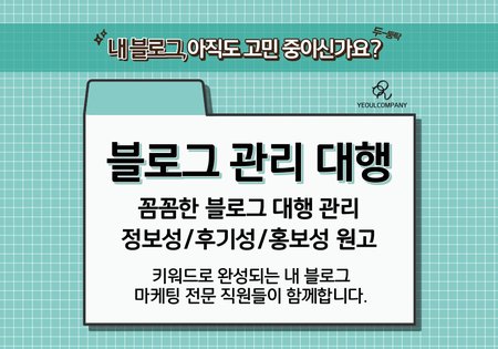 재능 목록 이미지