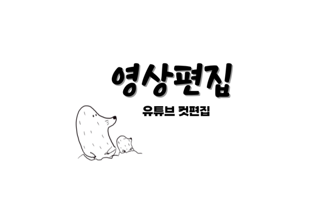 재능 목록 이미지