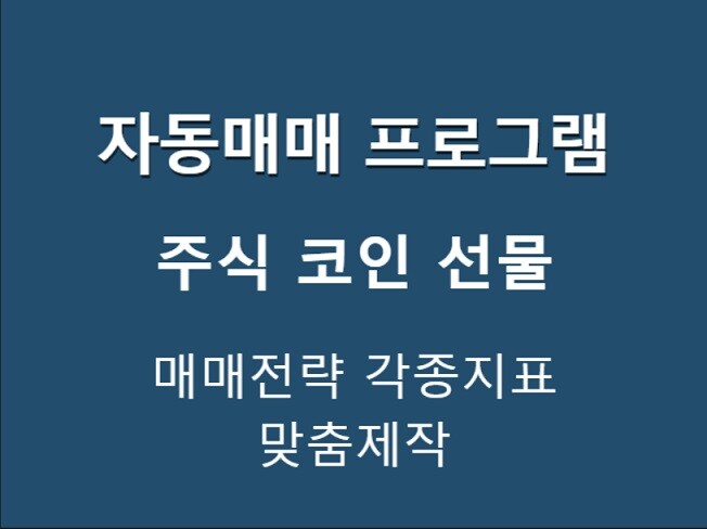 프로필 이미지